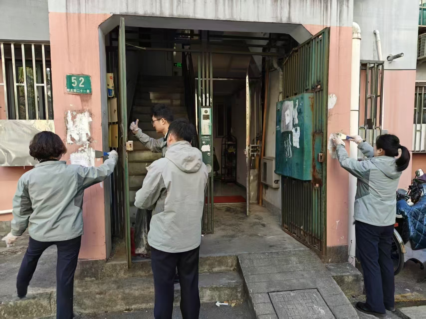 “凈美社區”志愿服務活動圖片2