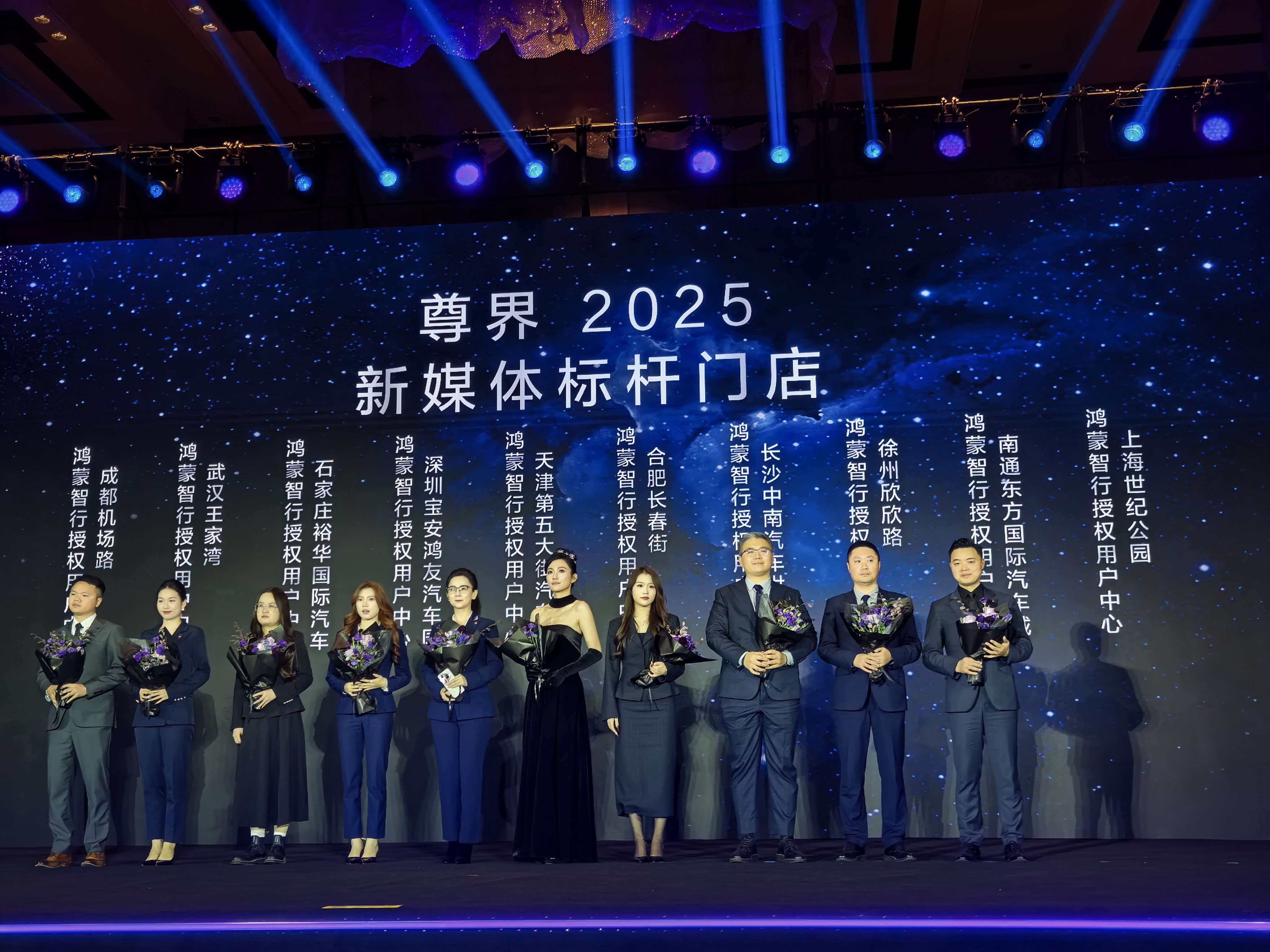 新媒體標桿門店.jpg 新媒體標桿門店.jpg