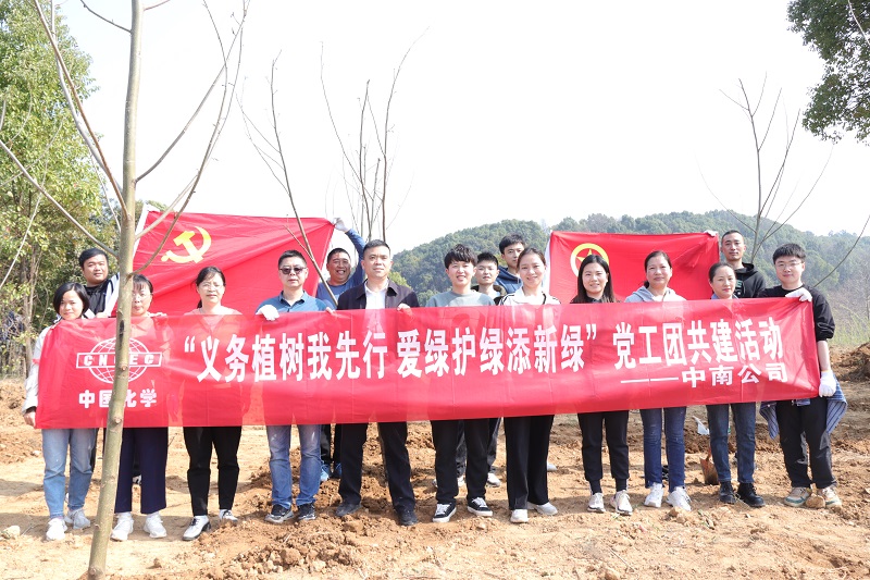 “綠水青山就是金山銀山”,植樹節，我們播綠來啦！