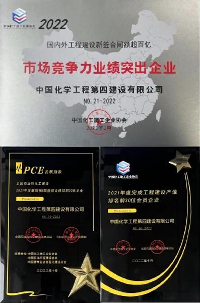 貫徹落實二十大，品牌建設(shè)專題報道（三）